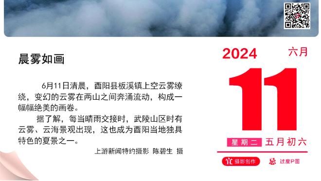 「直播吧评选」12月19日NBA最佳球员